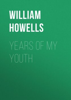 Книга "Years of My Youth" – William Howells
