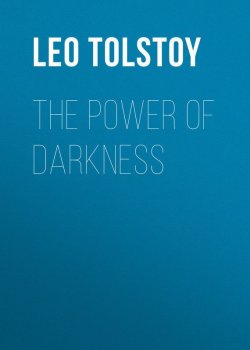 Книга "The Power of Darkness" – Лев Толстой