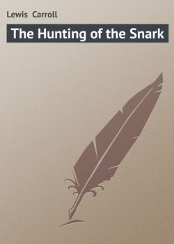 Книга "The Hunting of the Snark" – Льюис Кэрролл