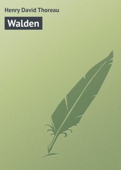 Книга "Walden" – Henry David Thoreau, Генри Торо