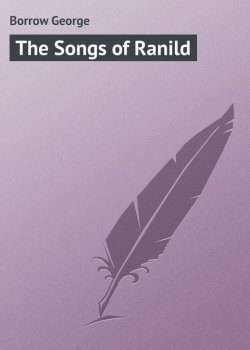 Книга "The Songs of Ranild" – George Borrow