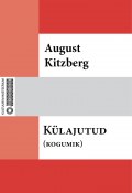 Külajutud (August Kitzberg)
