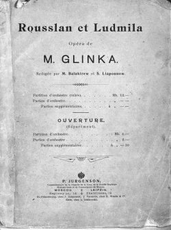 Книга "Rousslan et Ludmila" – Михаил Иванович Глинка