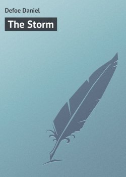 Книга "The Storm" – Даниэль Дефо