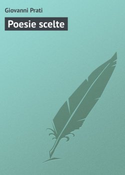 Книга "Poesie scelte" – Giovanni Prati