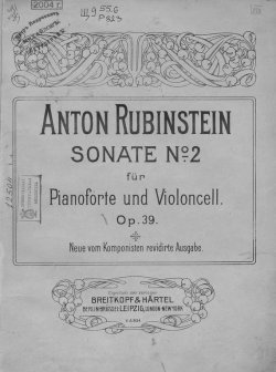 Книга "Sonate № 2 fur Pianoforte und Violoncell" – 