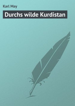 Книга "Durchs wilde Kurdistan" – Karl May