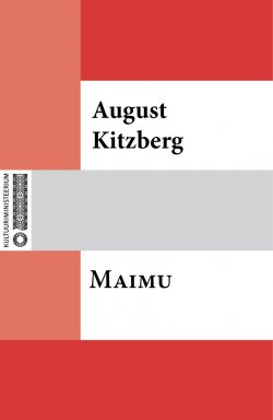 Книга "Maimu" – August Kitzberg