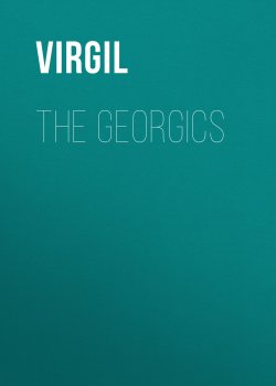 Книга "The Georgics" – Публий Вергилий