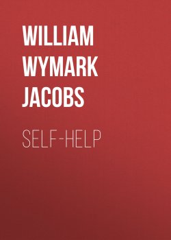 Книга "Self-Help" – William Wymark Jacobs