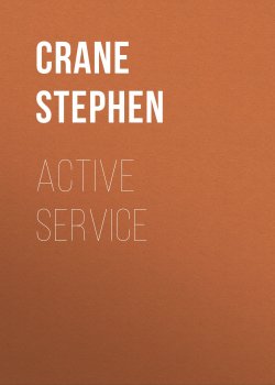 Книга "Active Service" – Stephen Crane