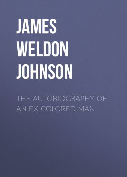 Книга "The Autobiography of an Ex-Colored Man" – James Weldon Johnson
