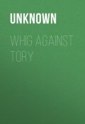 Whig Against Tory (Unknown)