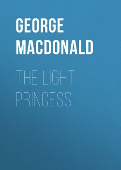 Книга "The Light Princess" – George MacDonald