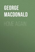 Home Again (George MacDonald)