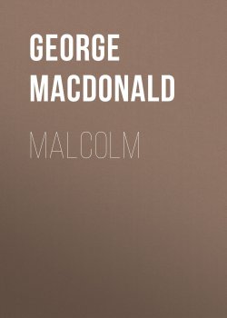 Книга "Malcolm" – George MacDonald