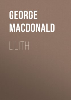 Книга "Lilith" – George MacDonald