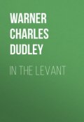 In The Levant (Charles Warner)