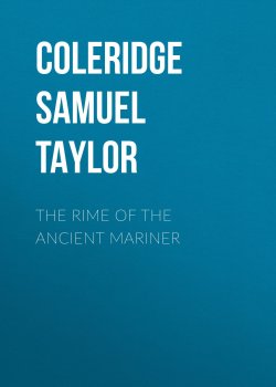Книга "The Rime of the Ancient Mariner" – Samuel Coleridge