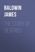 The Story of Siegfried (James Baldwin)