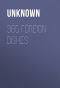 365 Foreign Dishes (Unknown)