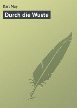 Книга "Durch die Wuste" – Karl May