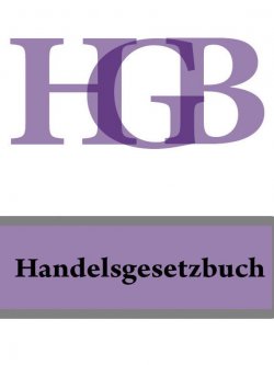 Книга "Handelsgesetzbuch – HGB" – Deutschland