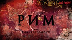 Книга "Рим с Климусом Скарабеусом - первый сезон, четвертая серия "Кража у Сатурна"" – 