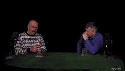 Книга "Клим Жуков и Александр Скробач о происхождении Украины, часть 3" – 