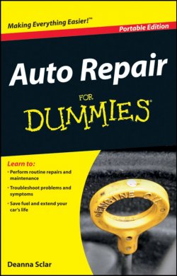 Книга "Auto Repair For Dummies" – 