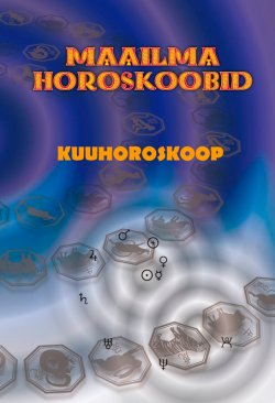 Книга "Kuuhoroskoop" – Gerda Kroom, Gerda Kroom (koostaja), 2012