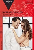 Книга "Įsimylėti bosą" (Barbara Dunlop, 2017)