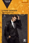 Aistringasis Leo (Линн Грэхем, 2017)