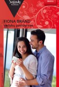 Книга "Vedybų pasiūlymas" (Brand Fiona)