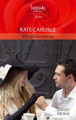 Книга "Viliojimo menas" {Aistra} – Kate Carlisle, 2012