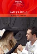 Книга "Viliojimo menas" (Kate Carlisle, 2012)