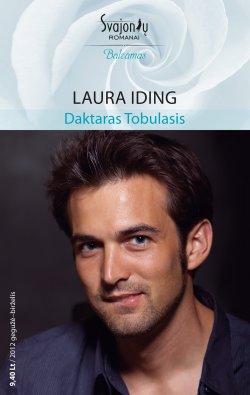 Книга "Daktaras Tobulasis" {Balzamas} – Laura Iding, 2012