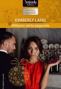 Milijono verta pagunda (Kimberly Lang)