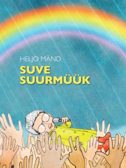 Книга "Suve suurmüük" – Heljo Mänd, 2010