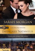 Книга "Žavingasis Natanielis" (Sarah Morgan, Сара Морган, 2013)