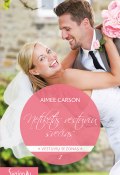 Netikėtas vestuvių svečias (Aimee Carson, 2014)
