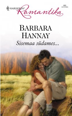Книга "Sisemaa südames" – Barbara Hannay