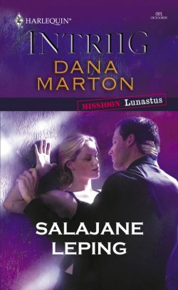 Книга "Salajane leping" – Dana Marton, 2007