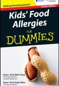 Kids Food Allergies For Dummies ()