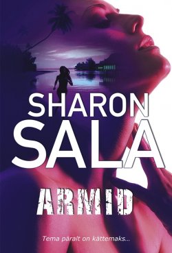 Книга "Armid" – Sharon Sala, Sharon Sala