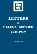 Letters of Helena Roerich. 1935–1939. Volume II ()
