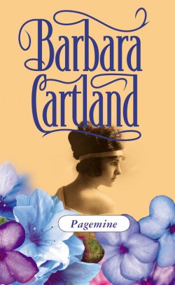 Книга "Pagemine" – Барбара Картленд, Barbara Cartland, 1992