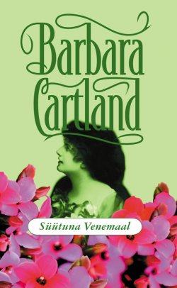 Книга "Süütuna Venemaal" – Барбара Картленд, Barbara Cartland, 2015