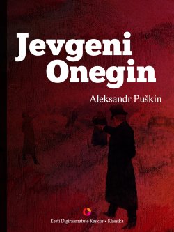 Книга "Jevgeni Onegin" – Aleksandr Puškin, Александр Пушкин, Aleksandr Puşkin, 2013