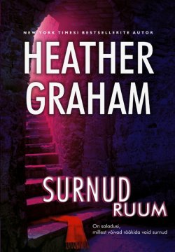 Книга "Surnud ruum" – Heather Graham, 2007